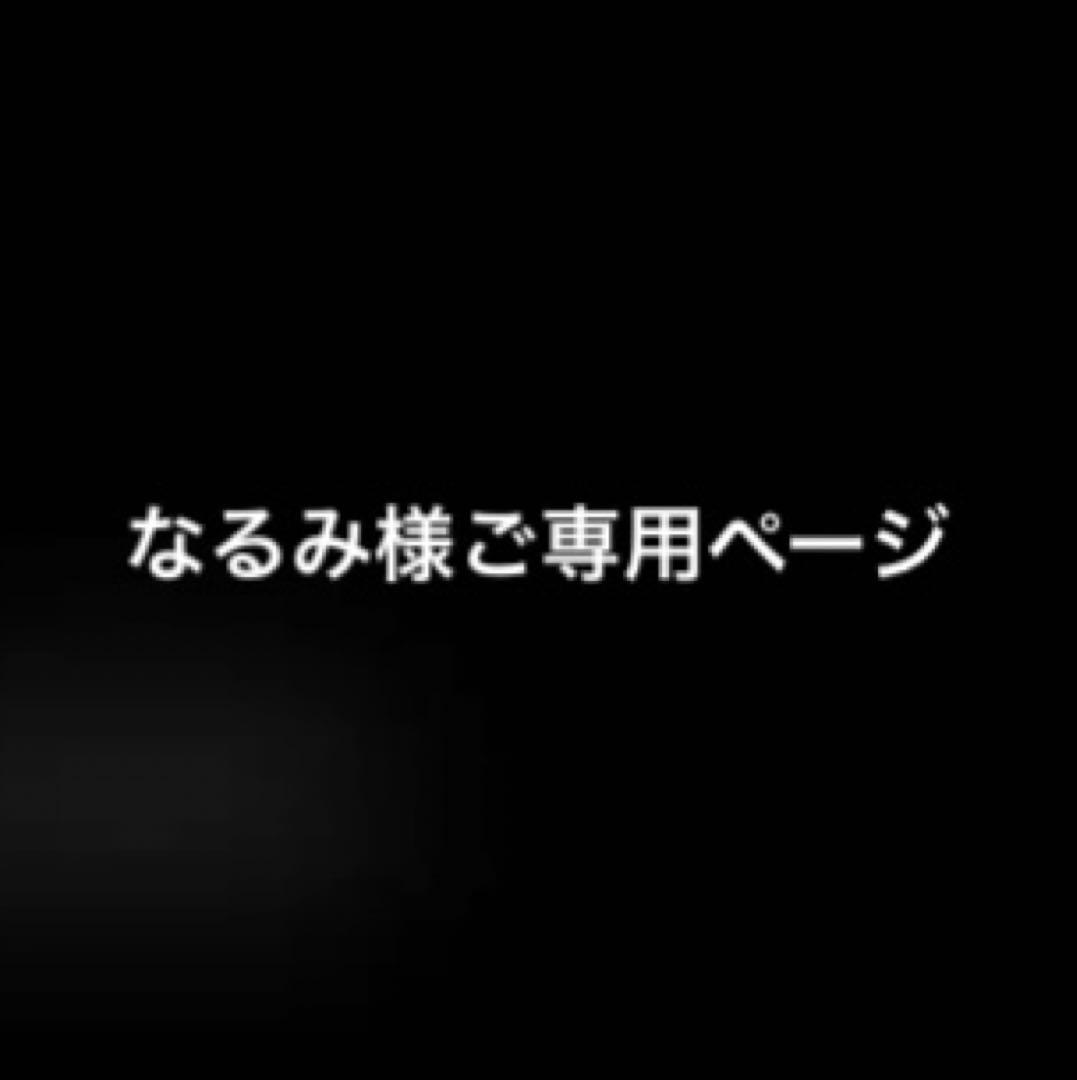 マルシン トーラス レイジングブル ガスガン 8mm RAGING BULL