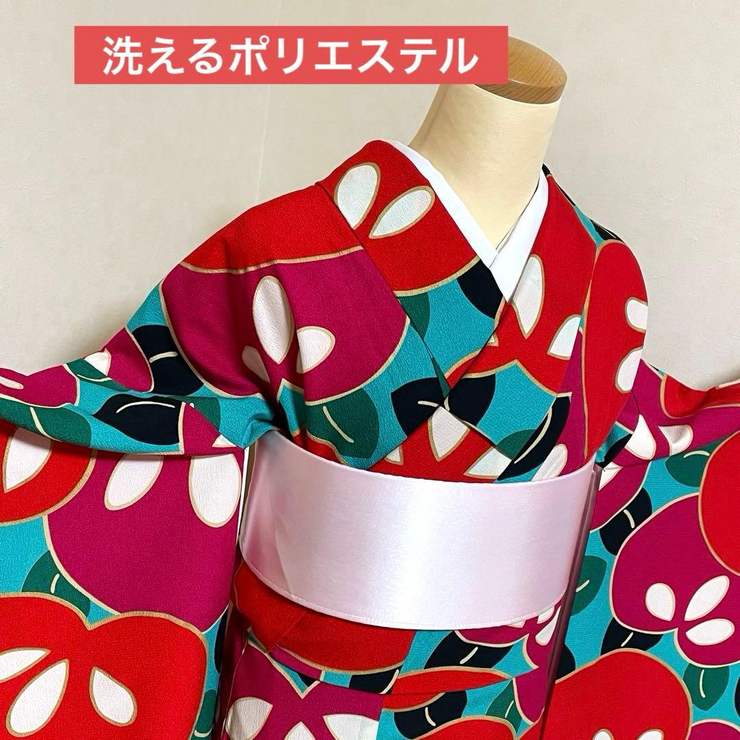 ⑩振袖セット　成人式　振袖＆長襦袢　ポリエステル　大きな橘　レトロモダン