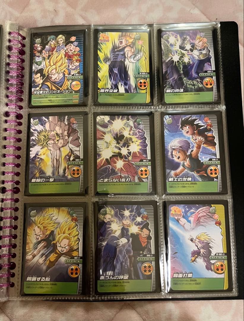 ドラゴンボール　W爆裂インパクト　爆レア禁レアなど300枚以上