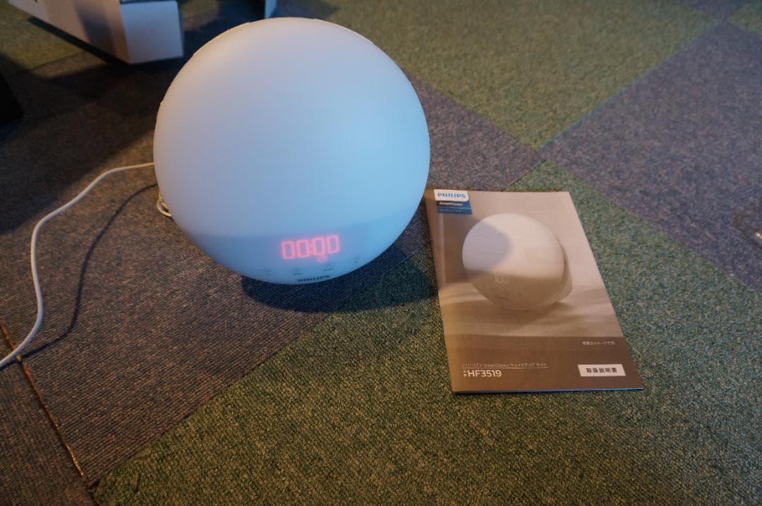 PHILIPS HF3510 置時計 ホワイト