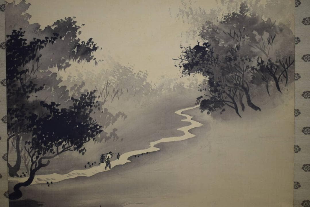 模写/橋本雅邦/山水人物図/布袋屋掛軸HH-429