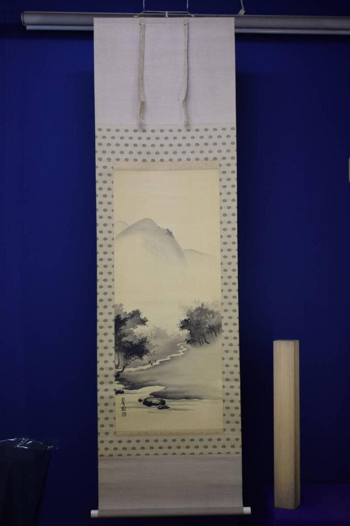 模写/橋本雅邦/山水人物図/布袋屋掛軸HH-429