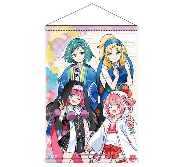 まものろKAI！ 〜まもるクンは呪われてしまった！〜 エビテン特典のみ