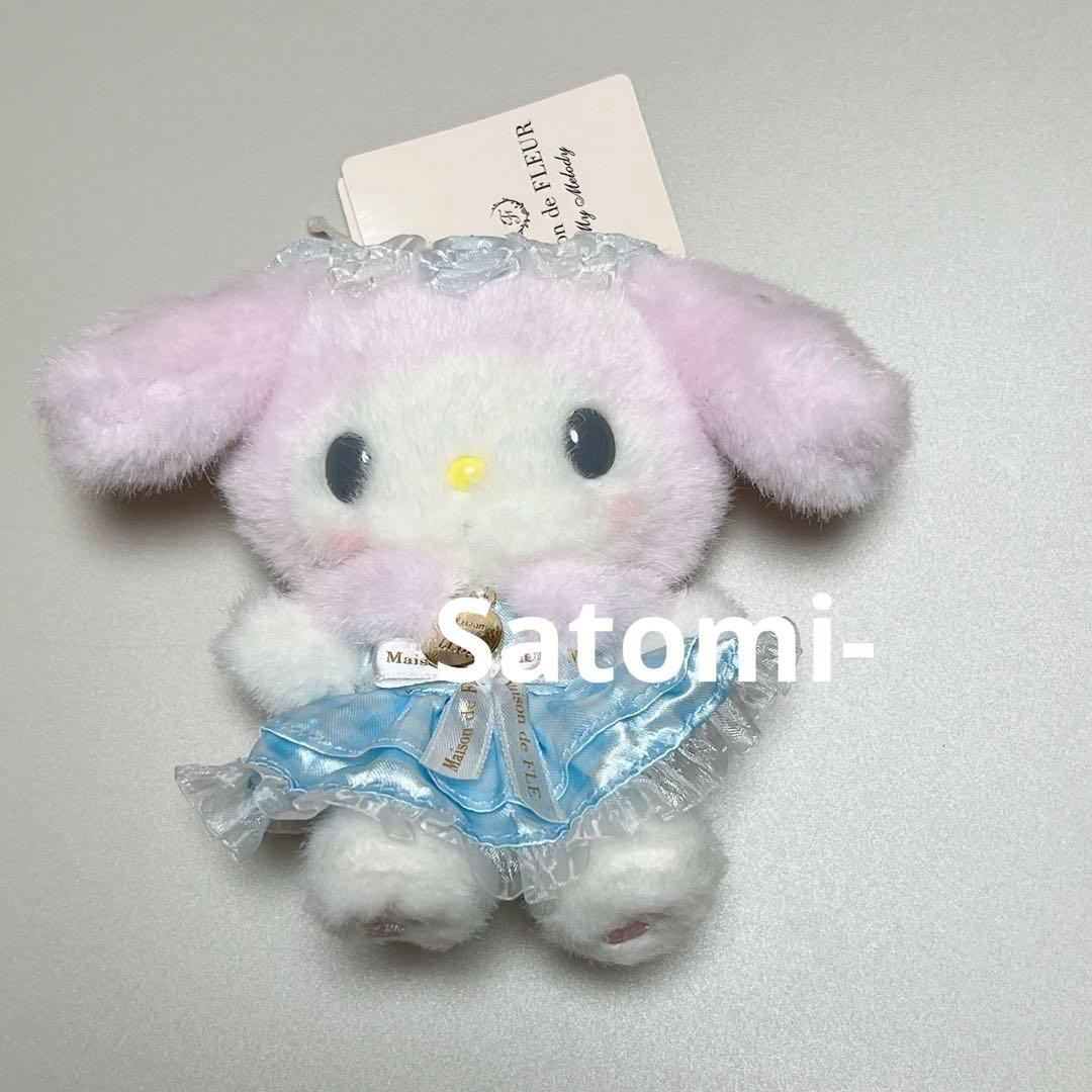 Maison de FLEUR メゾンドフルール マイメロ バッグチャーム