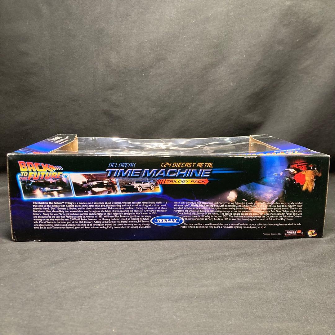 【新品未開封】バックトゥザフューチャー デロリアン タイムマシーン トリロジー
