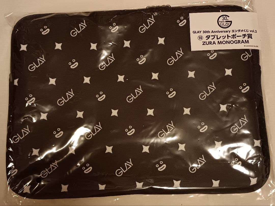 GLAY 30th Anniversaryエンタメくじ vol.2　セミコンプ