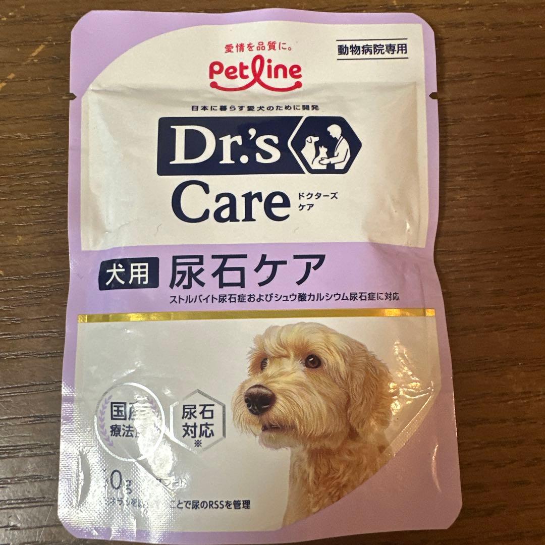 Petline Dietics ストルバイトブロック 3kg