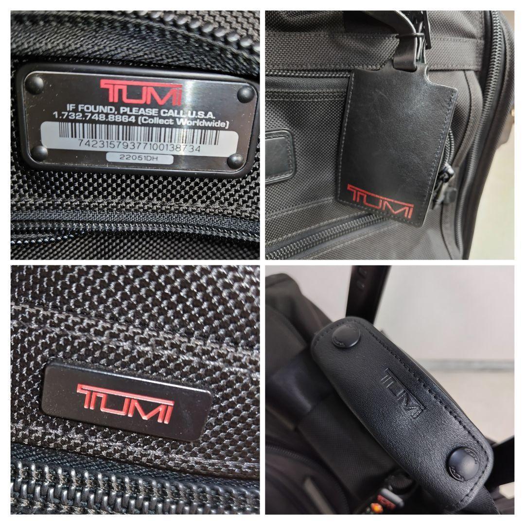 ✨極美品✨TUMI キャリーケース ALPHA 　機内持ち込みサイズ　鍵付