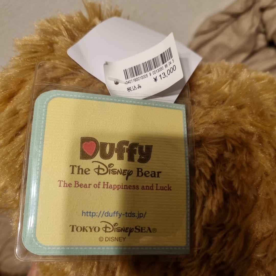 ダッフィー ぬいぐるみ Mサイズ 約70cm