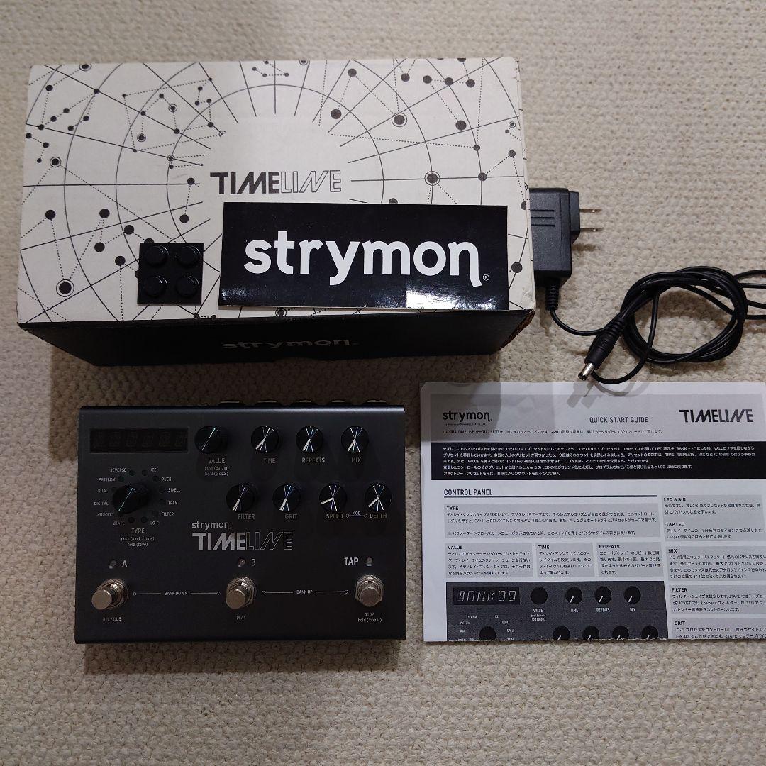Strymon TIMELINE 中古 付属品あり