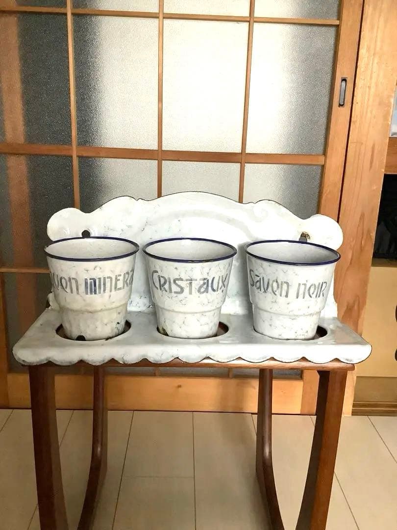 フランス　アンティーク　ホーロー　サボンラック