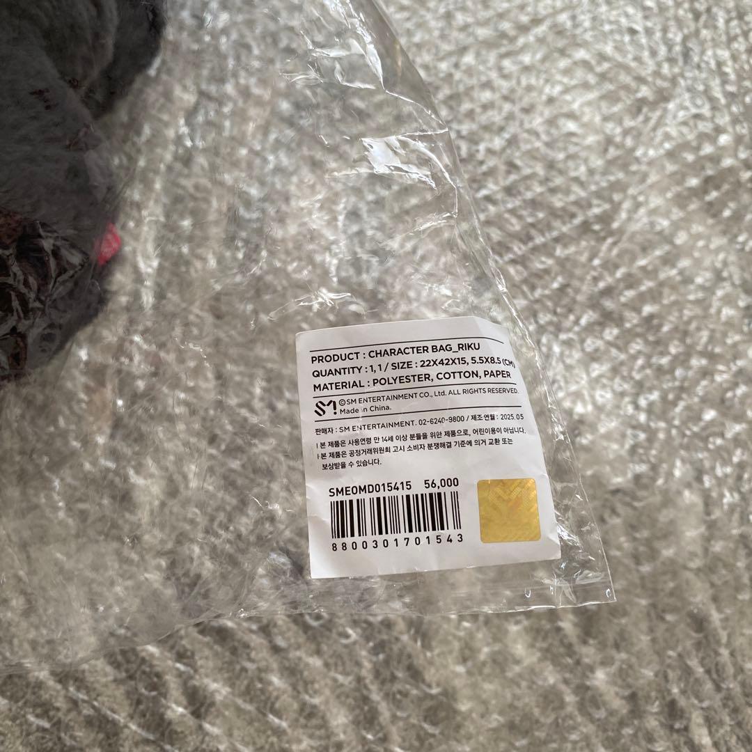 リク nct wish キャラクターバッグ クリ 新品未開封 md トレカ付