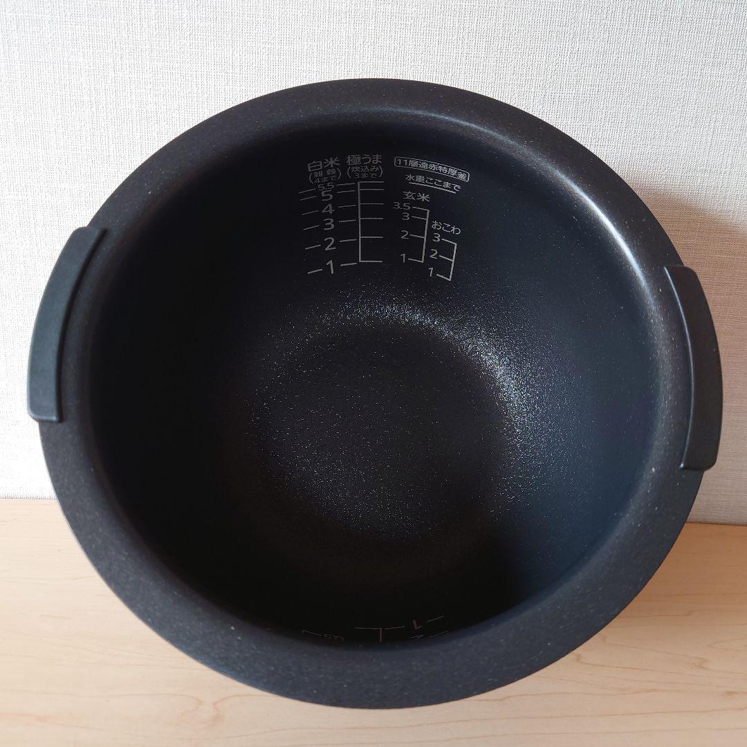 TIGER JPB100内なべ JPB1330　タイガー炊飯器