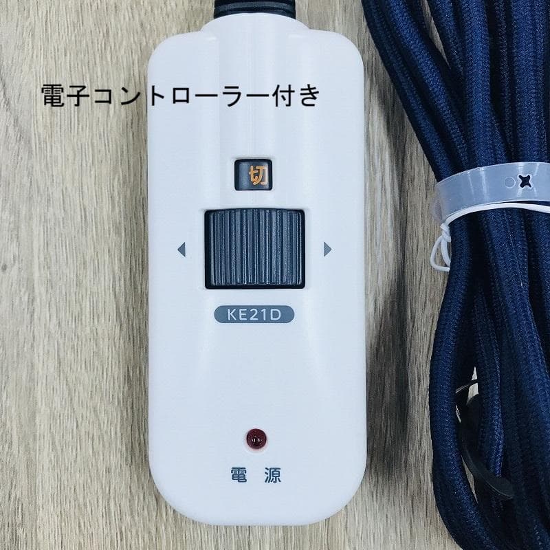 ☆丸型フラットヒーターこたつ70WH【OUTLET】☆