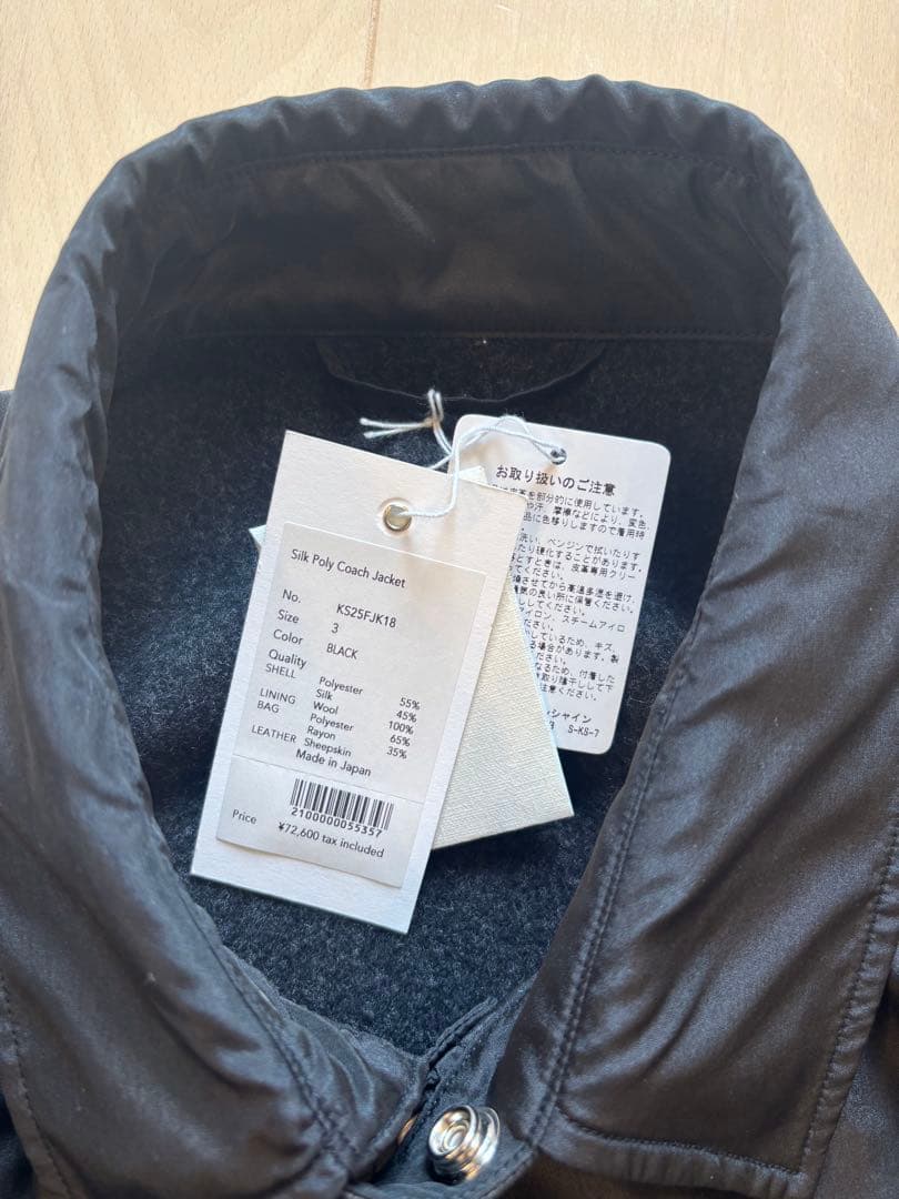 ジャケット・アウター KAPTAIN SUNSHINE Silk Poly Coach Jacket3