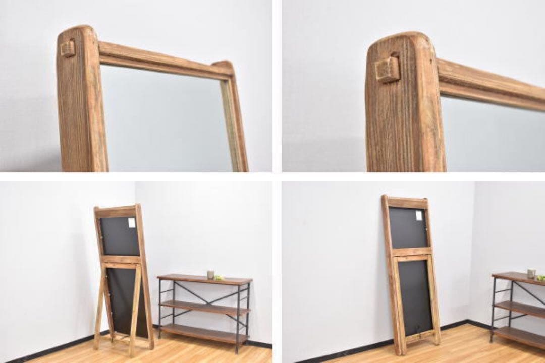 大型 天然木古木 姿見 鏡 ミラー