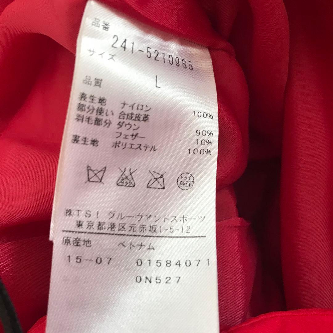 キャロウェイ　ダウンジャケット　サイズL（美品）