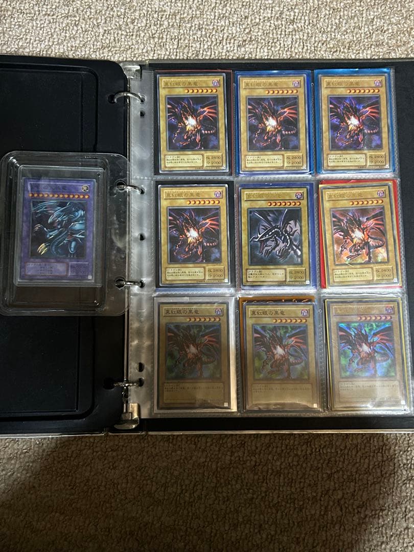 遊戯王 引退品 青眼の白龍 ブラマジ 系統 まとめ