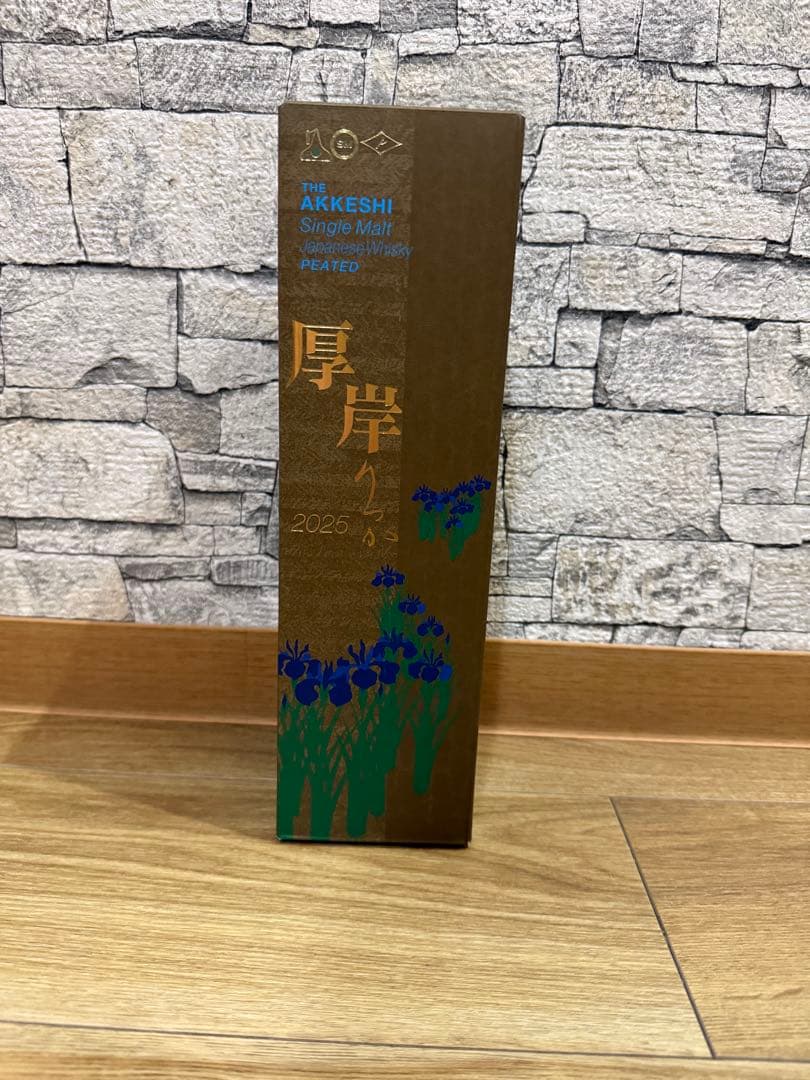 厚岸　立夏　2025 シングルモルトウイスキー