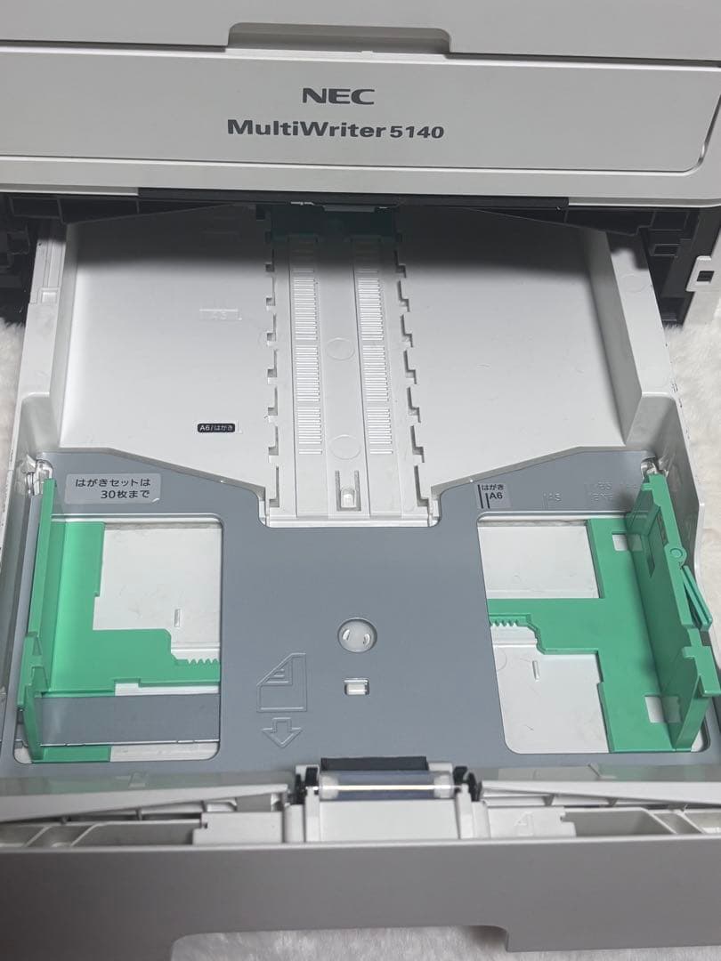 黒だけ印刷する人に NEC MultiWriter 5140 レーザープリンター