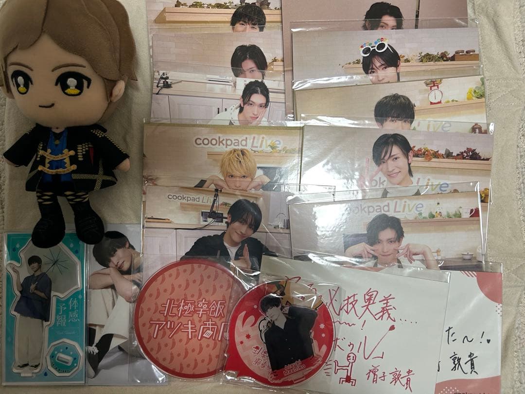 増子敦貴 セット