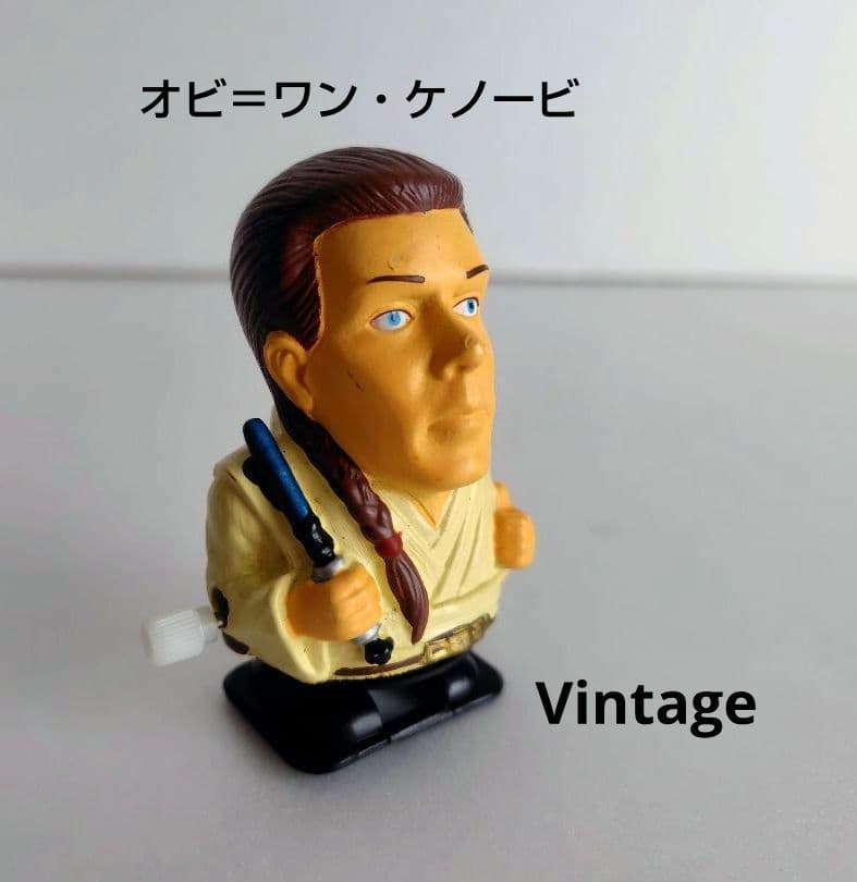 ヴィンテージ　トコトコ人形 16個セット『サウスパーク』『スター・ウォーズ』レア