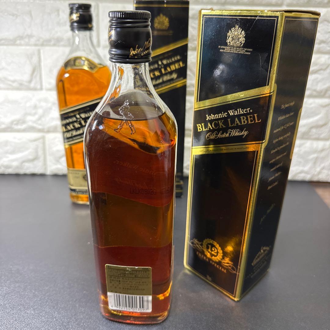 ジョニーウォーカー古酒 12年 エクストラスペシャル 黒キャップ 2本 未開封