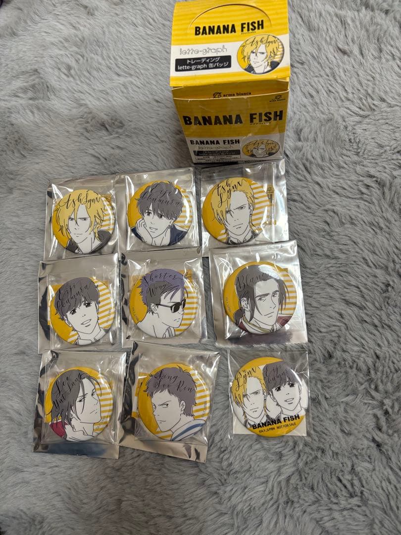 BANANA FISH 缶バッジ3箱セット