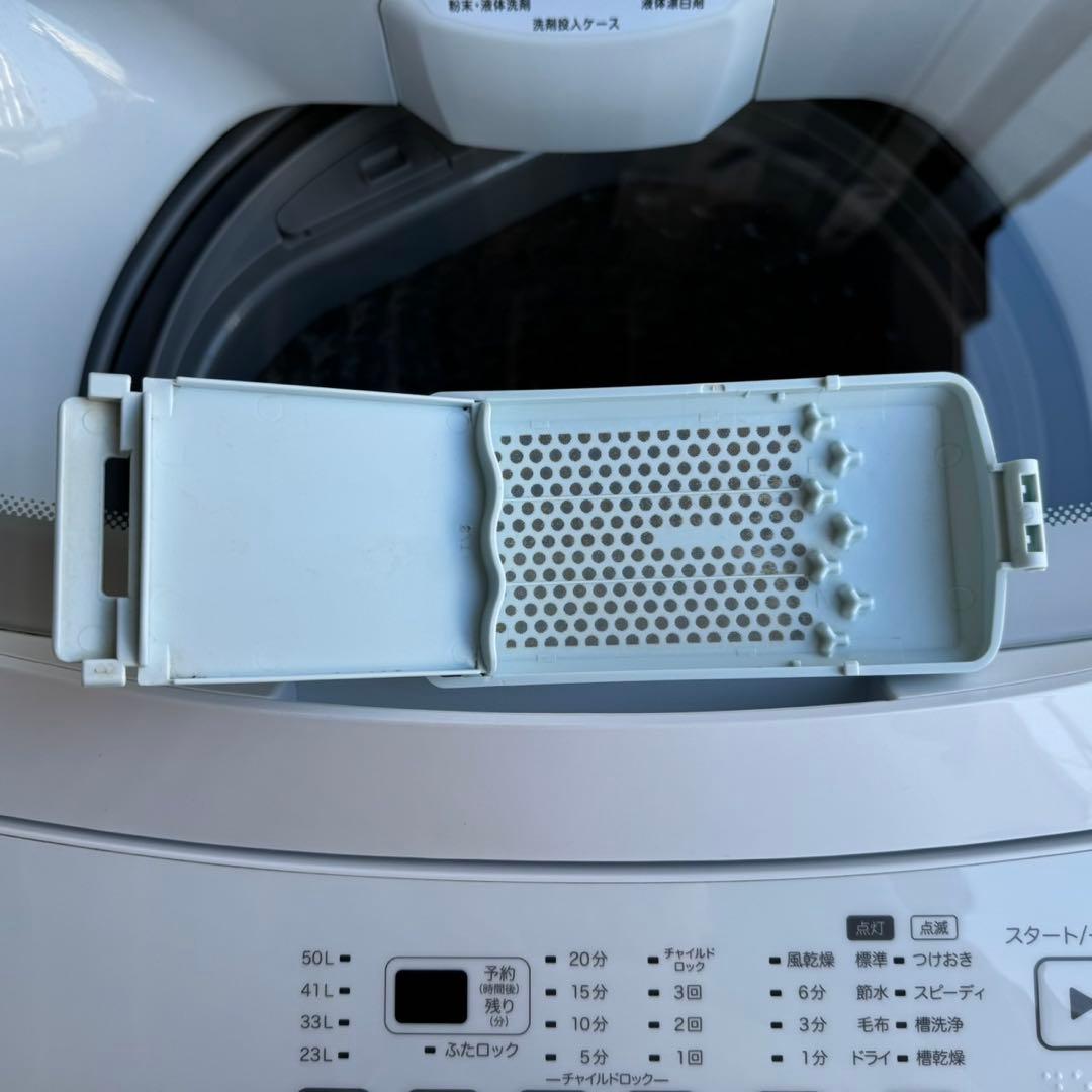 54⭐️2024年製美品★ニトリ　洗濯機　6KG 一人暮らし　ガラストップ