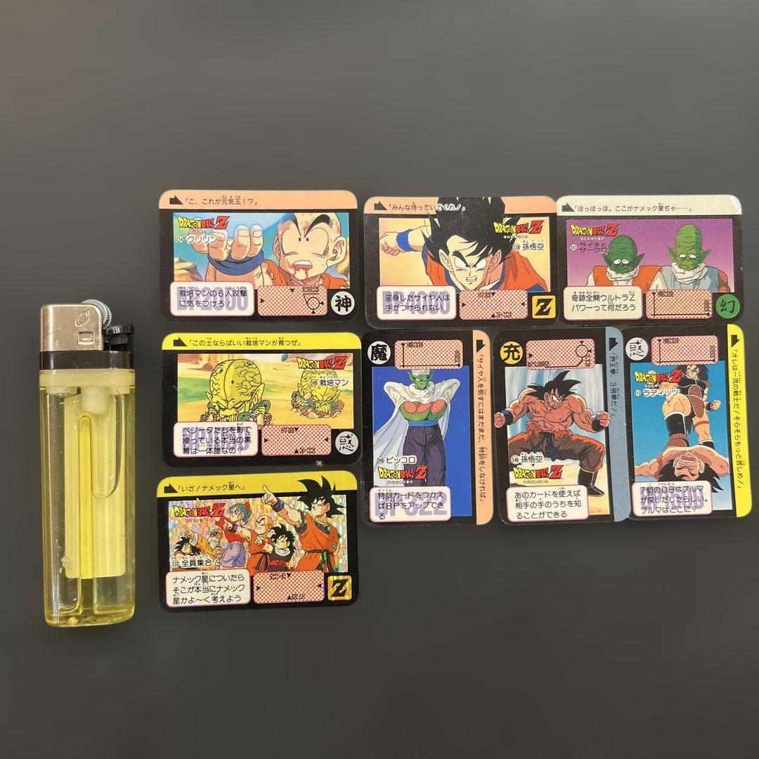 ドラゴンボールZ ミニチュアトレーディングカードセット