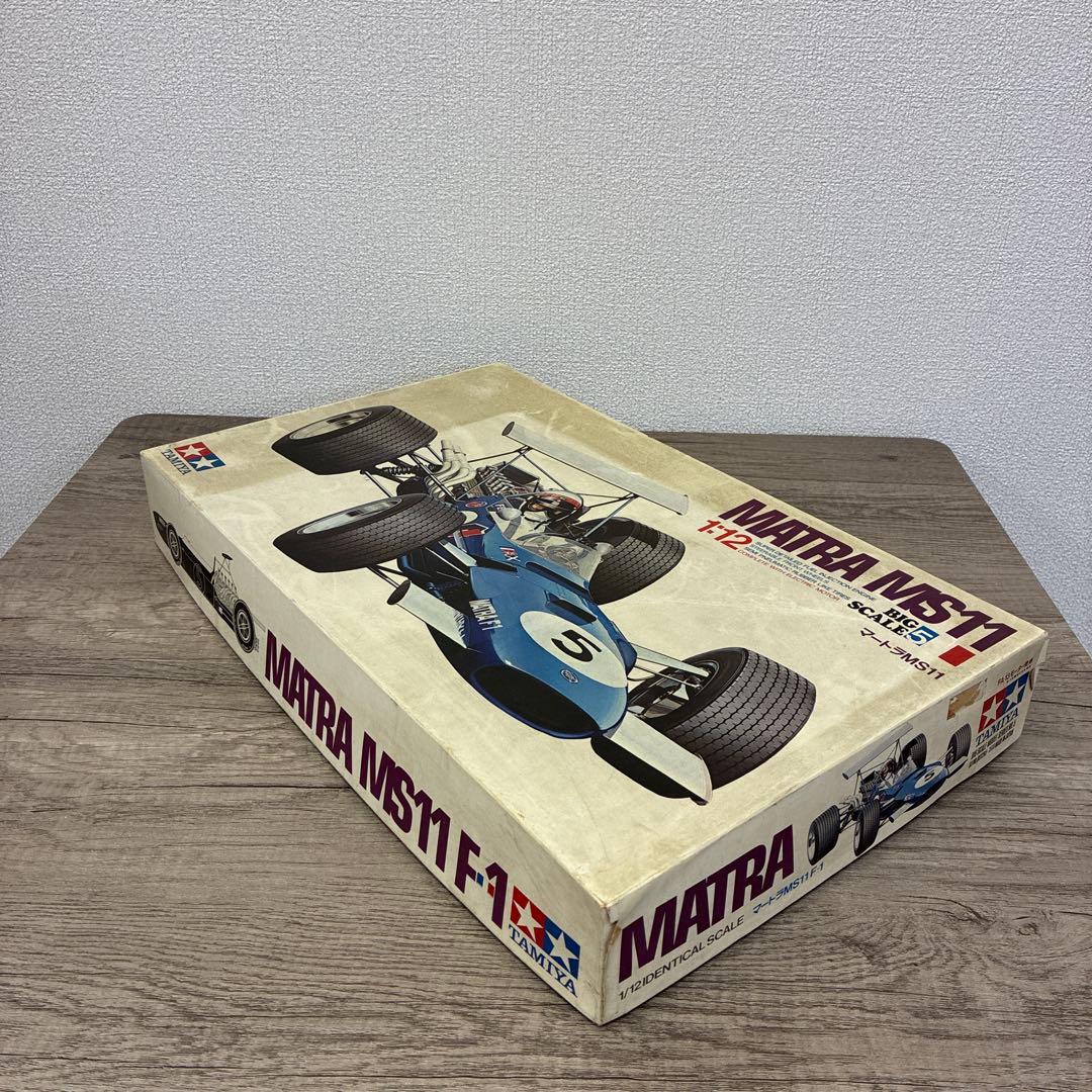 自動車 TAMIYA MATRA MS11 1:12 SCALE