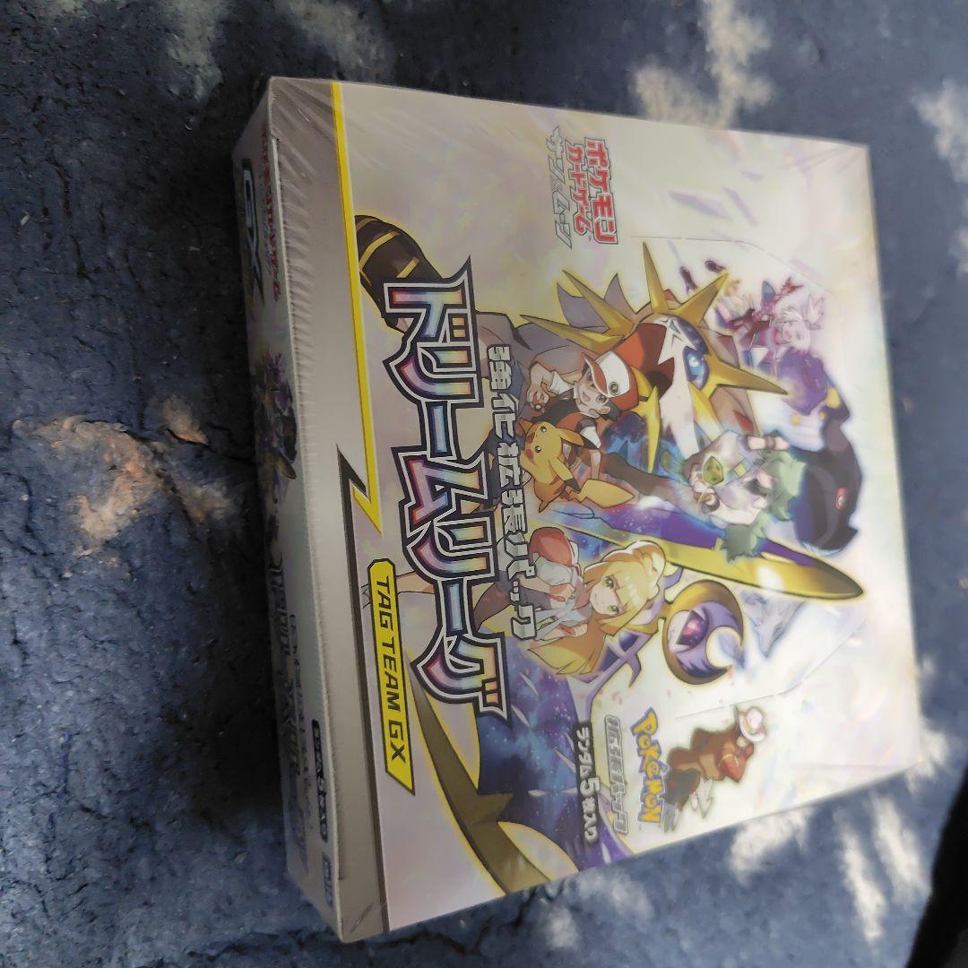 ポケモンカードゲーム ドリームリーグ