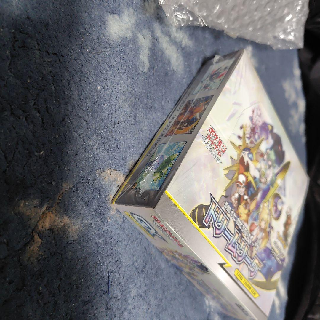 ポケモンカードゲーム ドリームリーグ