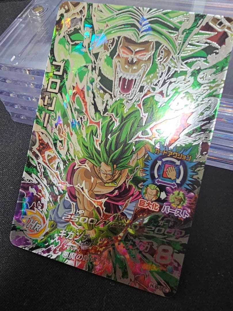 ドラゴンボールヒーローズ　完全美品5枚セット　HJ3−sec2　hg5-sec