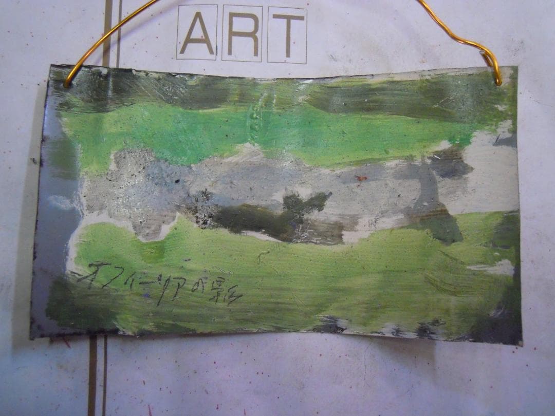 オフィーリアの影