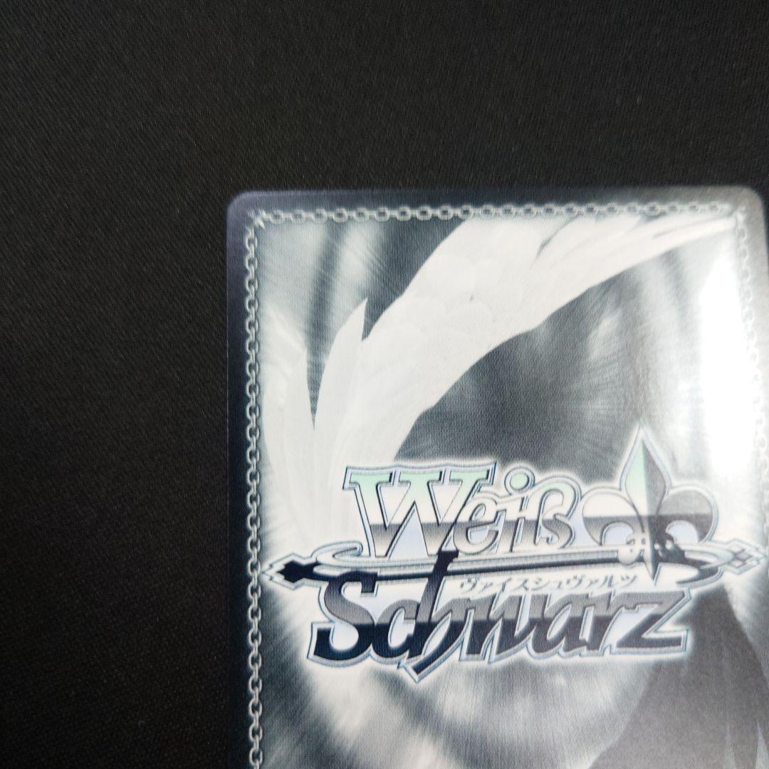 ヴァイス 極光 葛城リーリヤ SP サイン 学園アイドルマスター