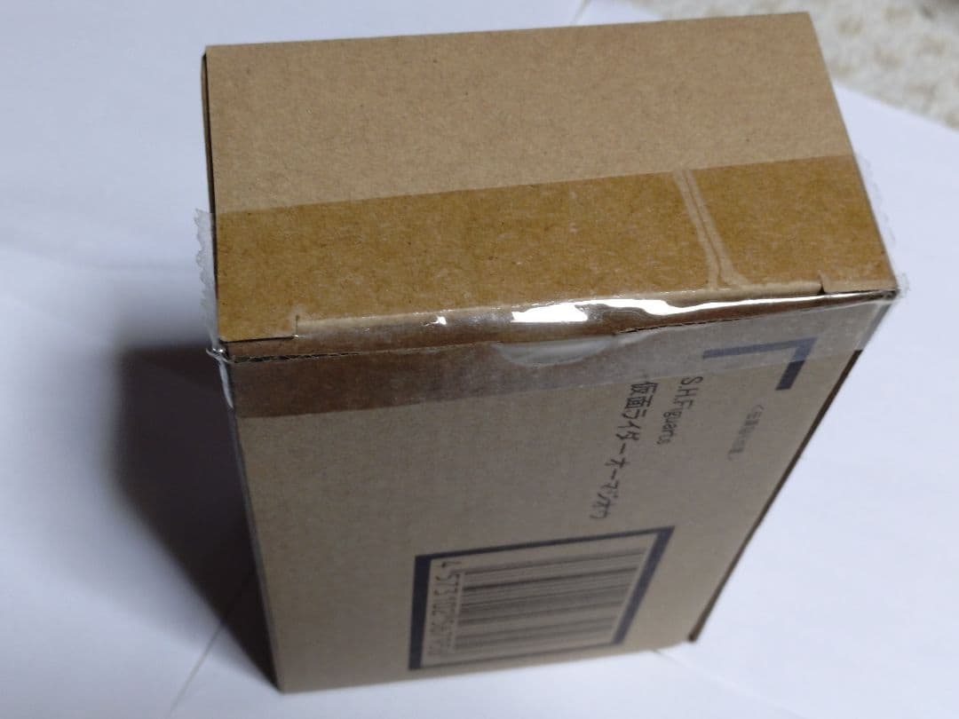 【完全未開封】S.H.Figuarts 仮面ライダーオーマジオウ