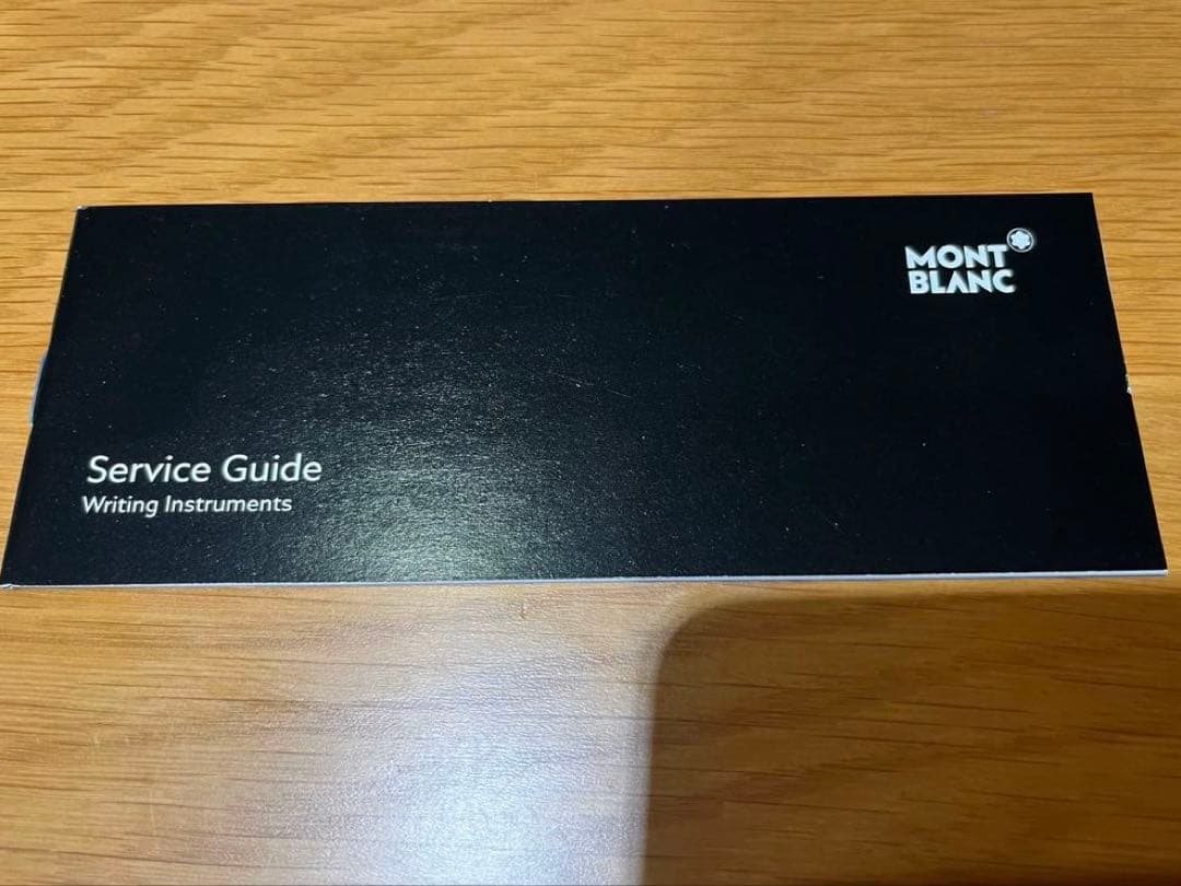【未使用品】モンブラン ボールペン マイスターシュティック