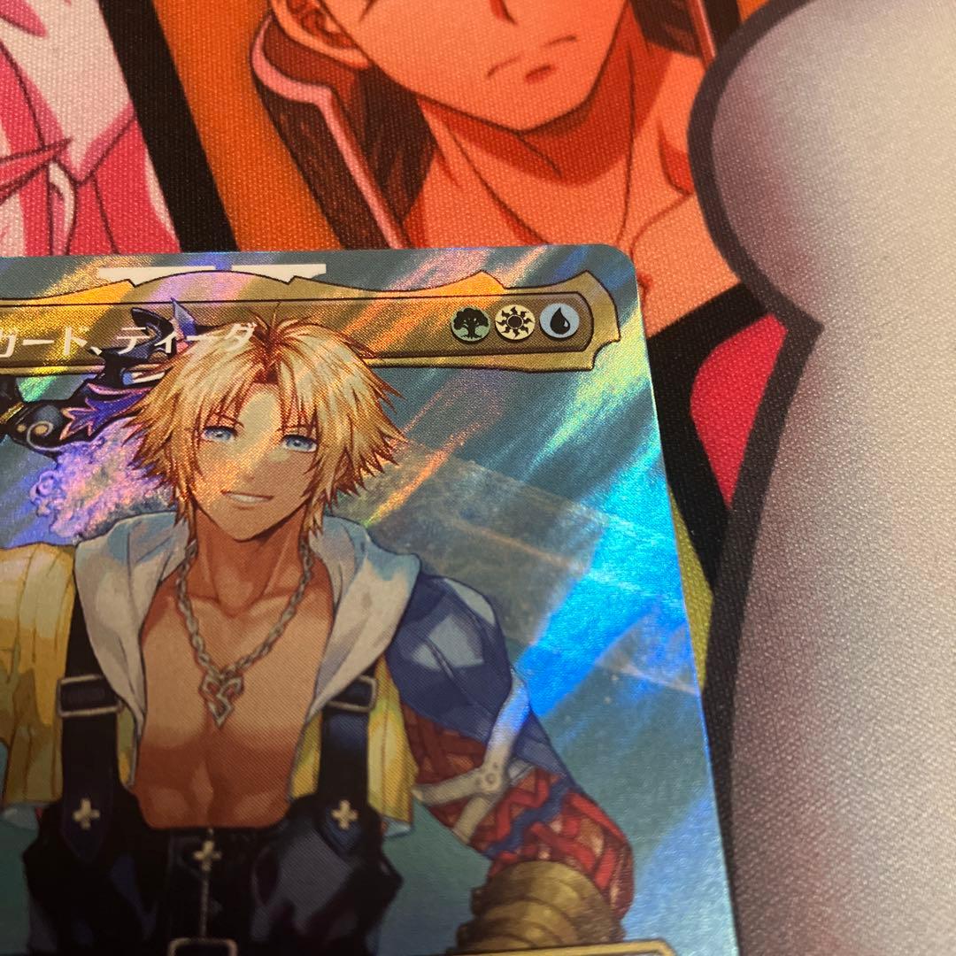 MTG FF ユウナのガード、ティーダ　サージfoil　日本語　1枚　FIC