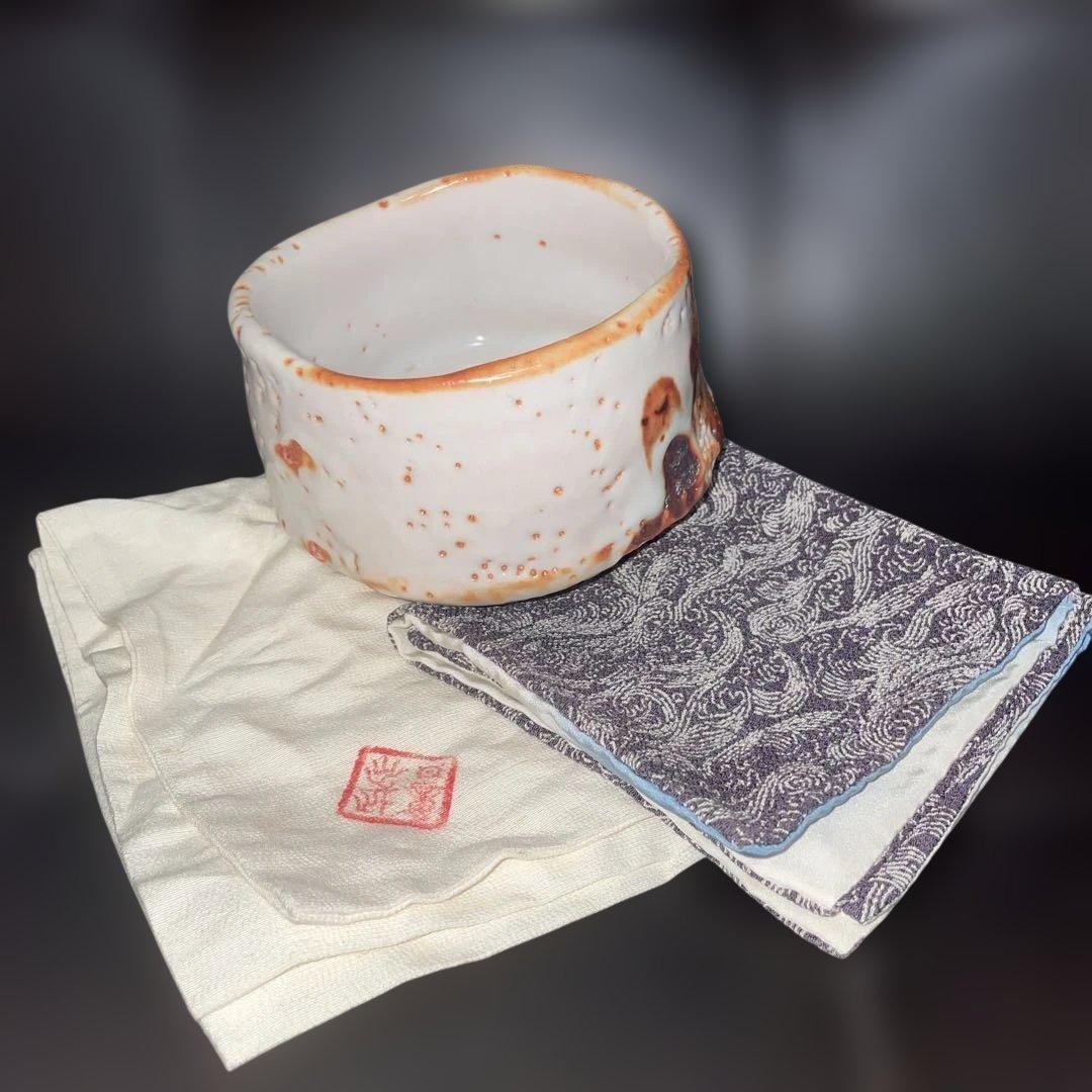 安藤日出武、志野茶碗、共箱、二重箱