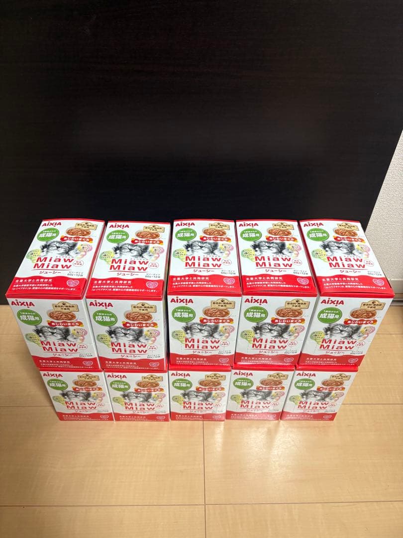 アイシア　Miaw Miaw ミャウミャウジューシーあじわいまぐろ味120袋
