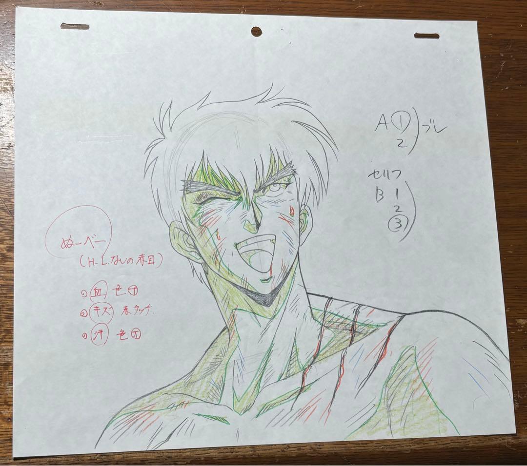 ぬーべー　セル画　直筆原画　レイアウト　ゆきめ