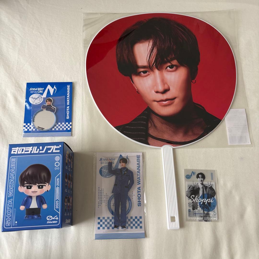 man ON 渡辺翔太　うちわ　ソフビ