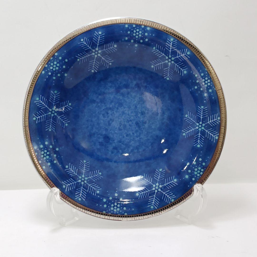 Y2716 十四代 今泉今右衛門造 本人作 色絵吹墨墨はじき 雪文 珈琲碗　#4