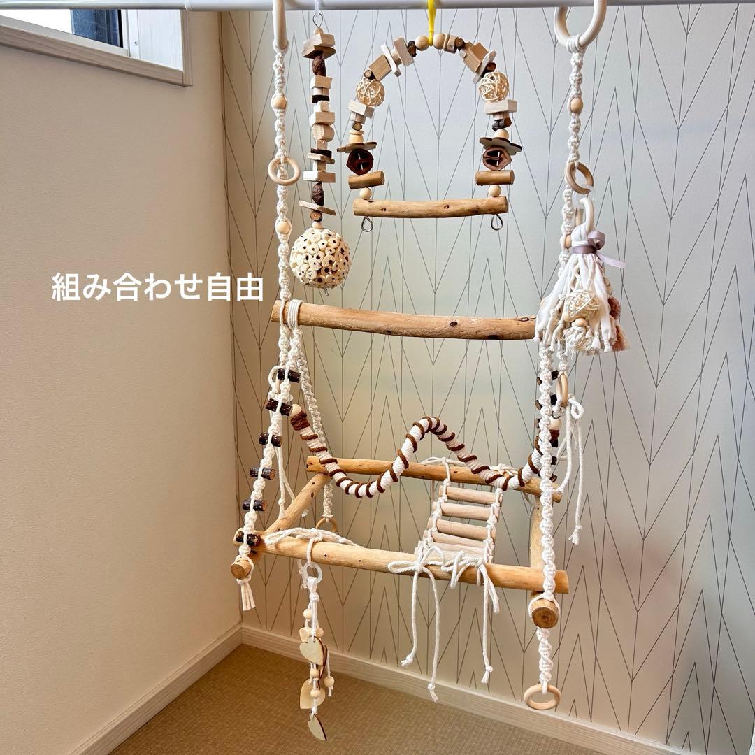 157 流木バードアスレチック 吊り下げ式バードジムバードトイ ロープパーチ