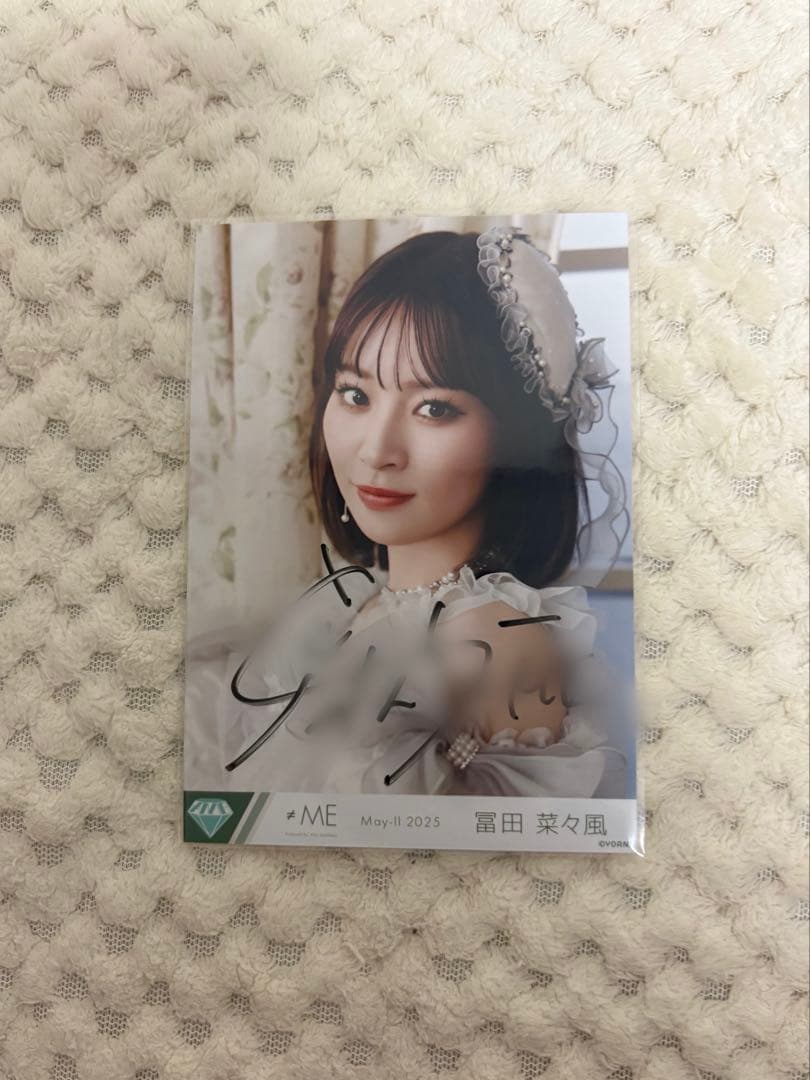 ノイミー　冨田菜々風　生写真　直筆