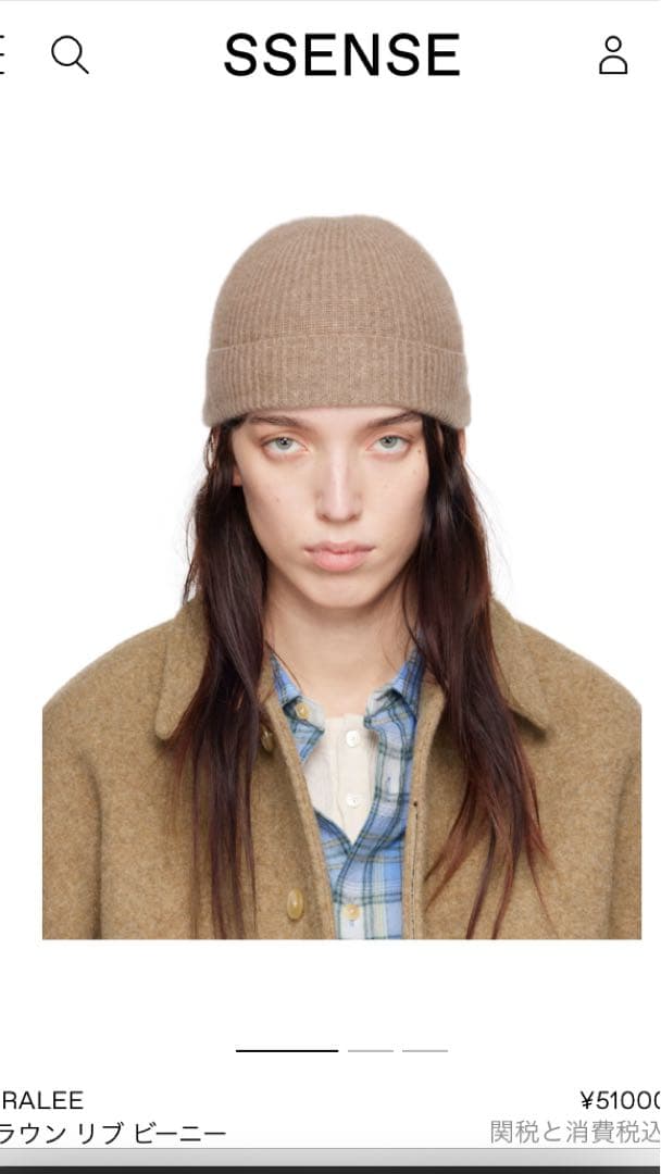auralee オーラリー カシミヤニットキャップ