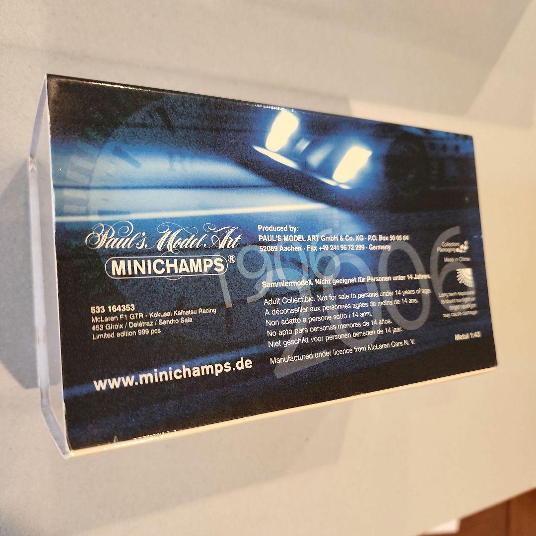 McLaren F1 GTR 1996 ル・マン ミニカー　フランクミュラー