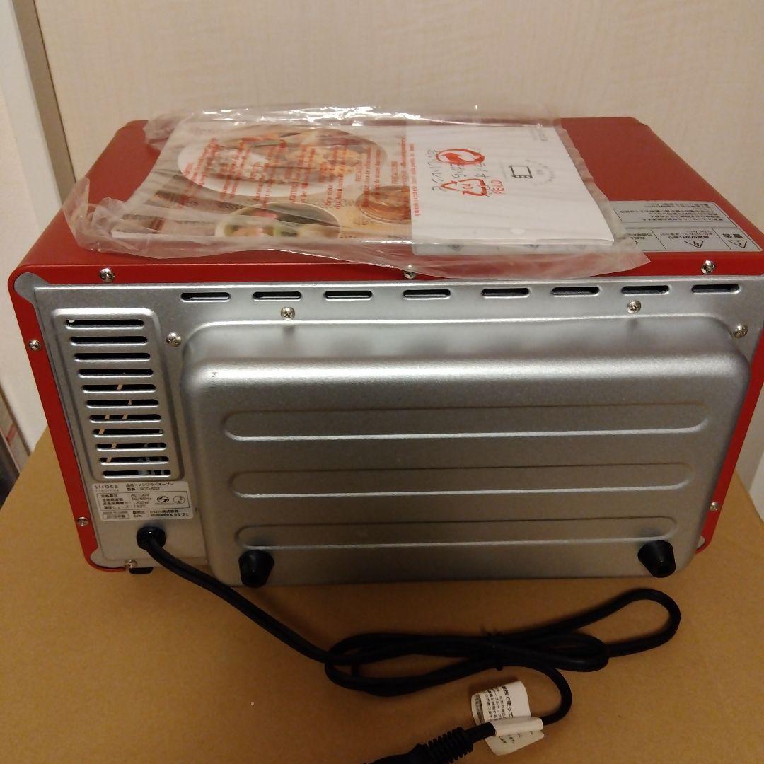 siroca ノンフライオーブン SCO-502 2018年製　未使用品