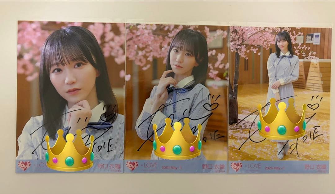 ✨匿名配送✨＝LOVE イコラブ　野口衣織　生写真　直筆　コンプ